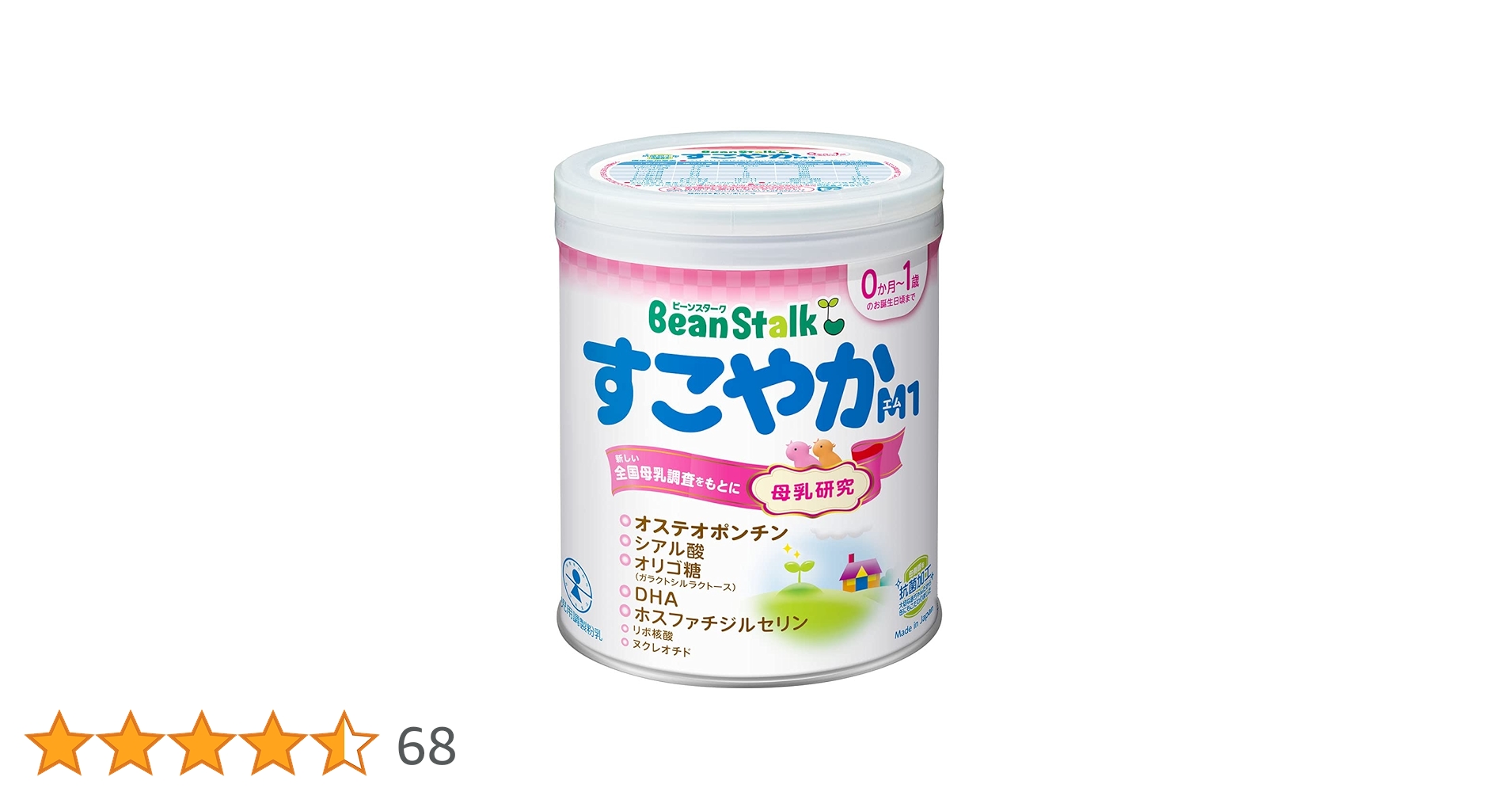 ビーンスターク　すこやかm1 小缶　300g入り　7個セット 61Cgy8n2-YL._UF350,350_QL50_.jpg